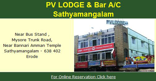 PV lodge sathy